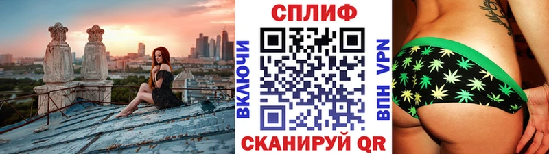 АМФЕТАМИН Кызыл
