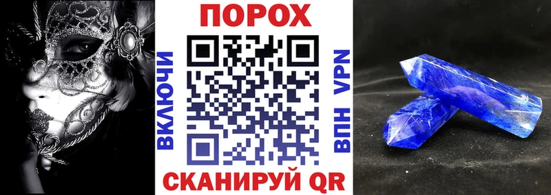 АМФ 98% ссылка на мегу Кызыл закладка