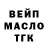 МДМА VHQ limter kotof