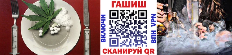 Cannafood марихуана  Кызыл 