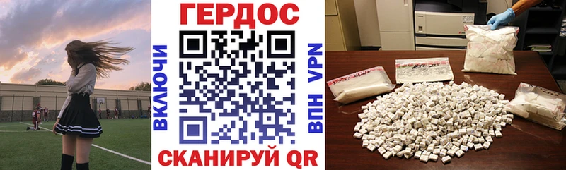 Героин афганец  что такое наркотик  Кызыл 