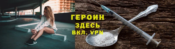 гашиш Бугульма