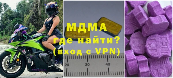 гашиш Бугульма