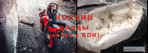 гашиш Бугульма
