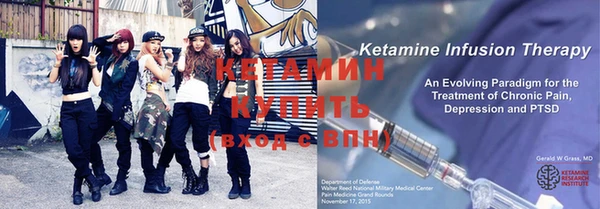 ГАЛЛЮЦИНОГЕННЫЕ ГРИБЫ Бородино