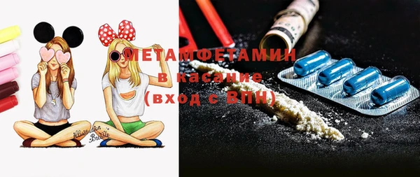 гашиш Бугульма