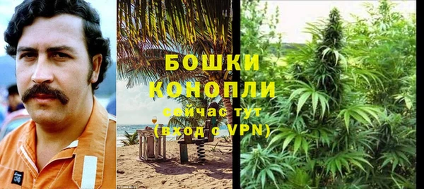 гашиш Бугульма