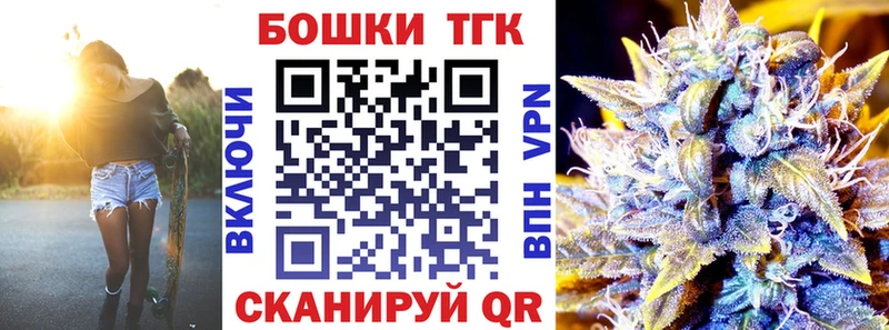 цена наркотик  Кызыл  МАРИХУАНА Amnesia 
